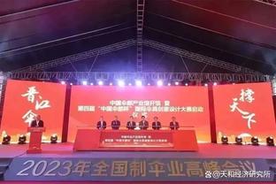 每体：巴萨不会支付德泽尔比1500万欧解约金，教练要来得自己争取